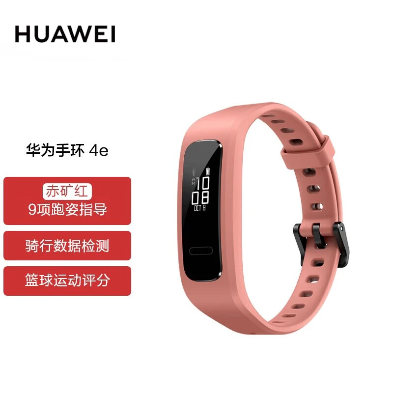 如何通过练习提升篮球罚球的速度和准确性?_1